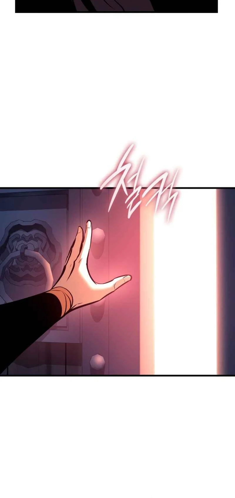 Rebirth of the Divine Demon Chapter 34 - halaman 17