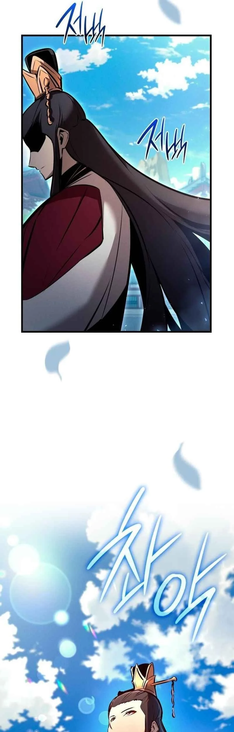 Rebirth of the Divine Demon Chapter 39 - halaman 82