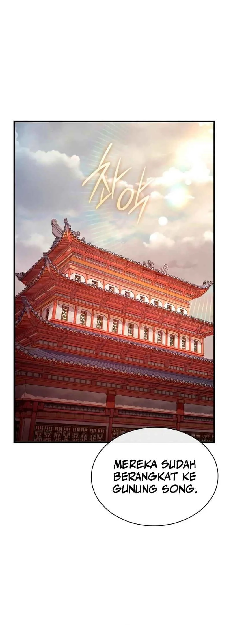 Rebirth of the Divine Demon Chapter 40 - halaman 48
