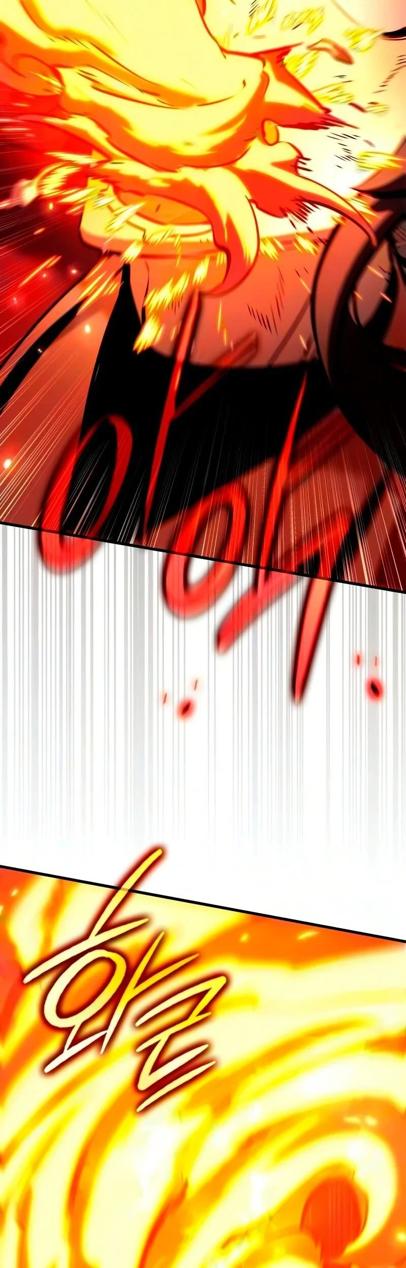 Rebirth of the Divine Demon Chapter 44 - halaman 25