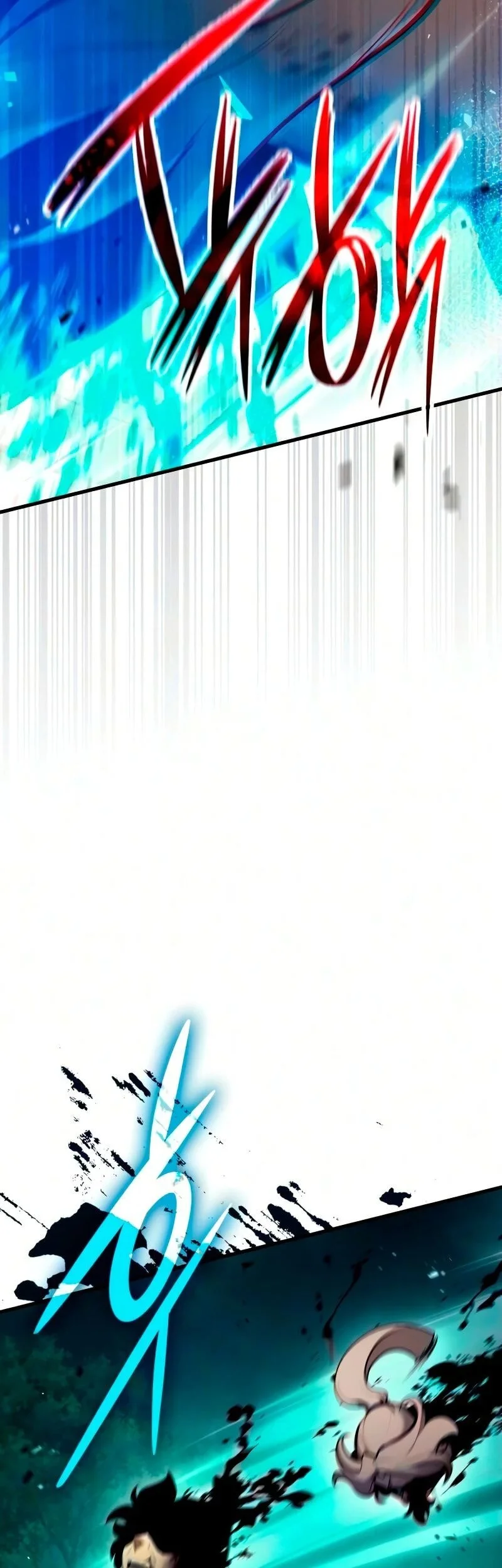 Rebirth of the Divine Demon Chapter 44 - halaman 6