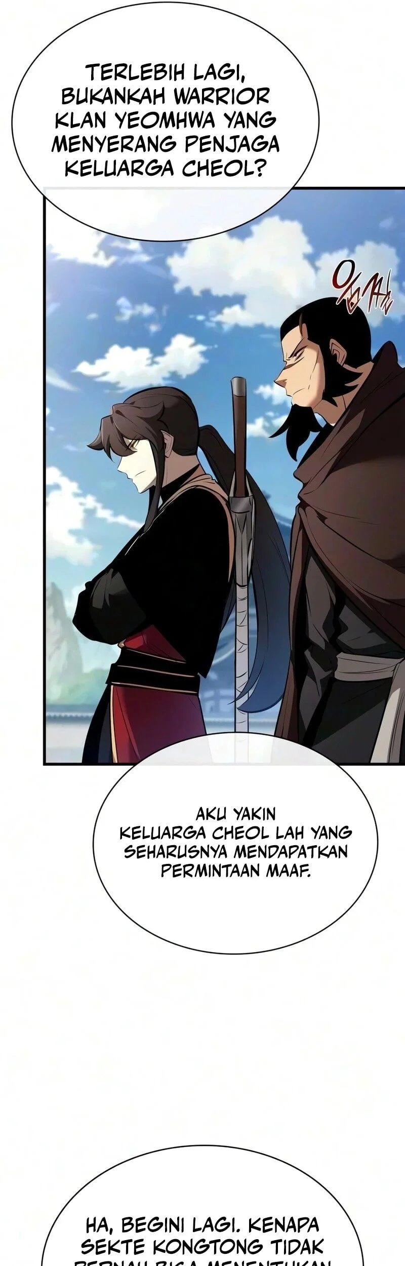Rebirth of the Divine Demon Chapter 46 - halaman 46