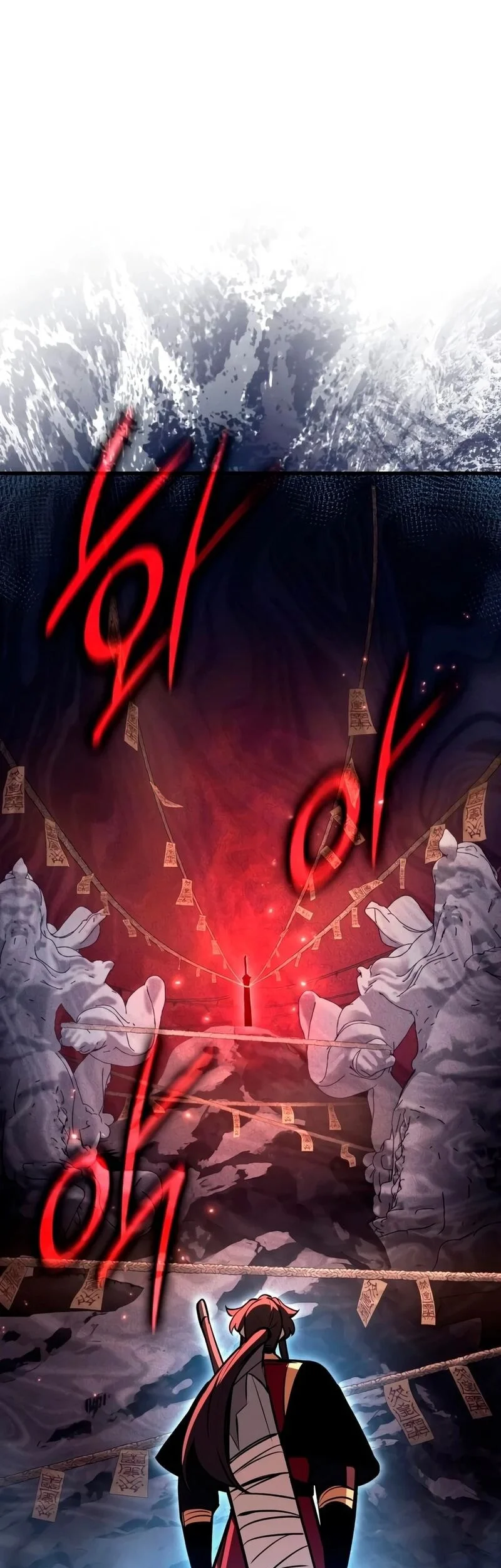 Rebirth of the Divine Demon Chapter 47 - halaman 26