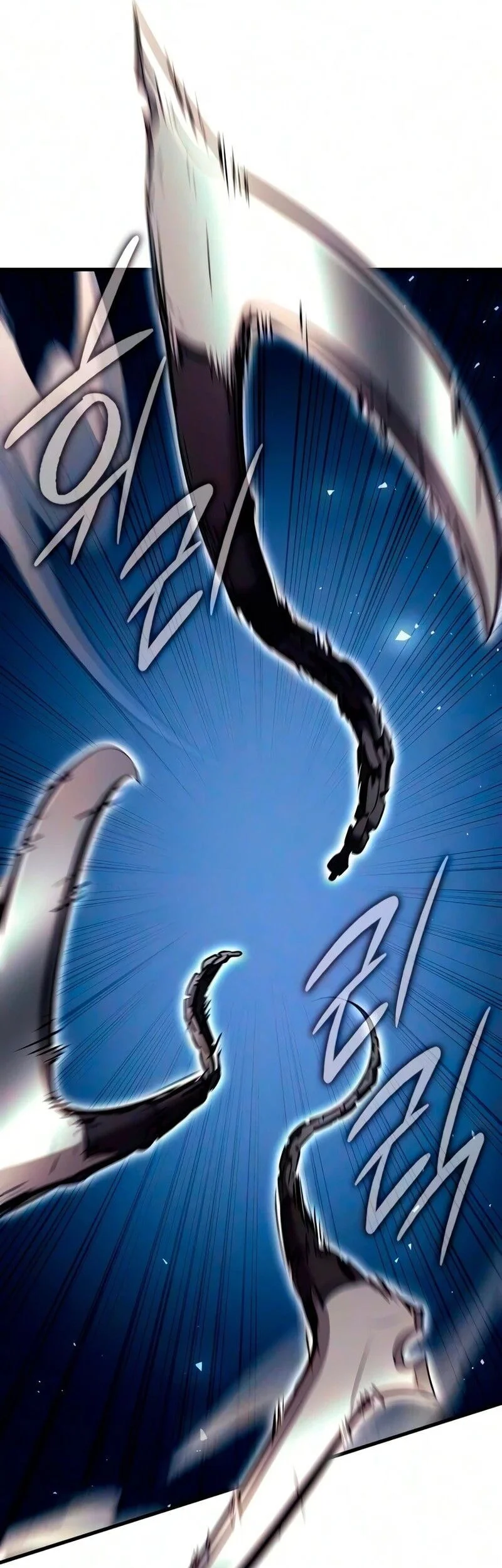Rebirth of the Divine Demon Chapter 53 - halaman 6