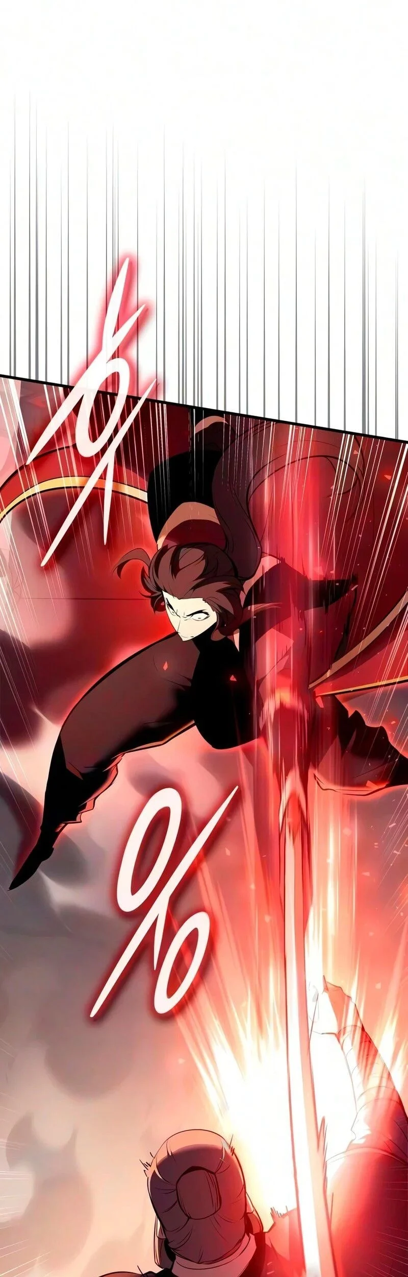 Rebirth of the Divine Demon Chapter 53 - halaman 69