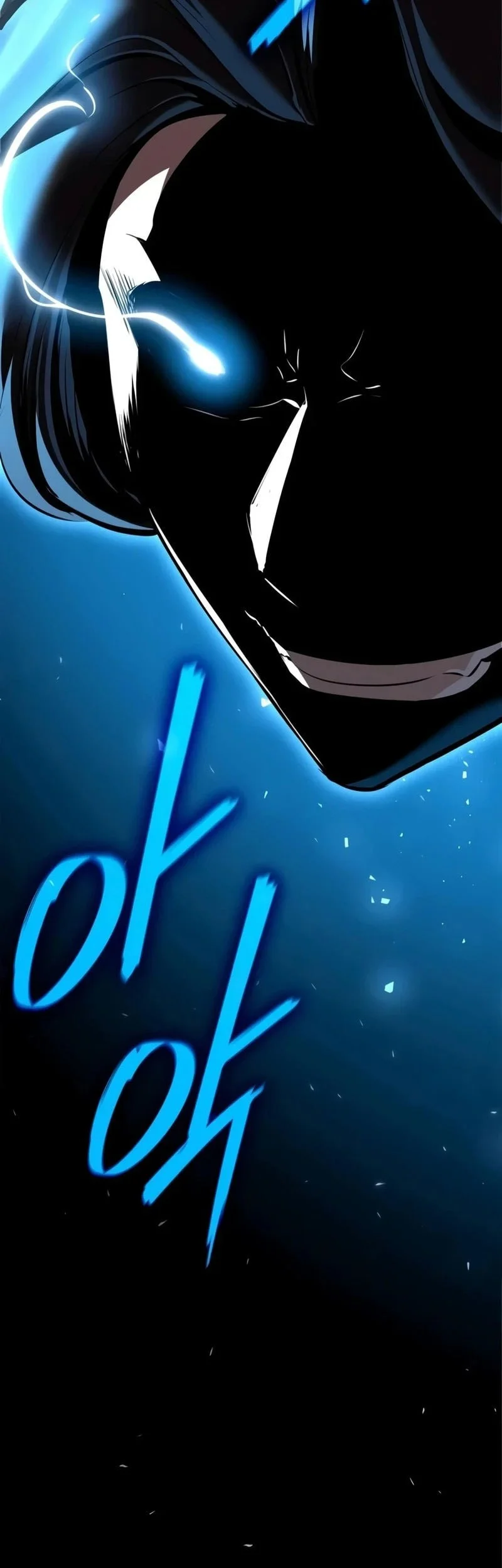 Rebirth of the Divine Demon Chapter 55 - halaman 84