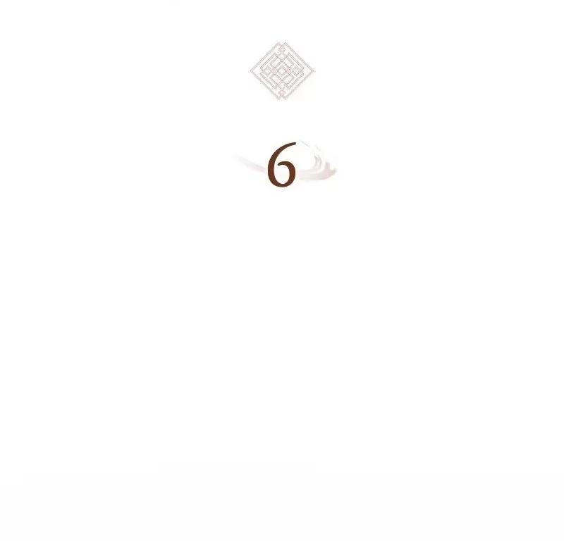 Rebirth of the Divine Demon Chapter 6 - halaman 31