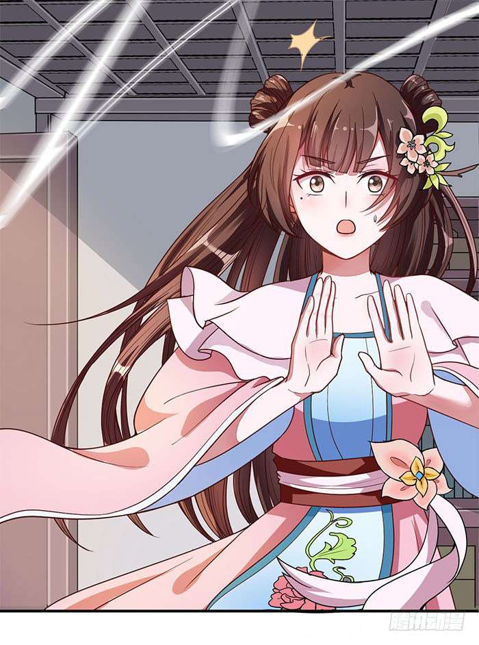 Rebirth Of The Divine Doctor Chapter 1.5 - halaman 18