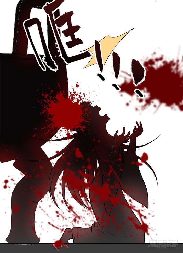 Rebirth Of The Divine Doctor Chapter 1 - halaman 7