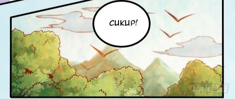 Rebirth Of The Divine Doctor Chapter 12 - halaman 21