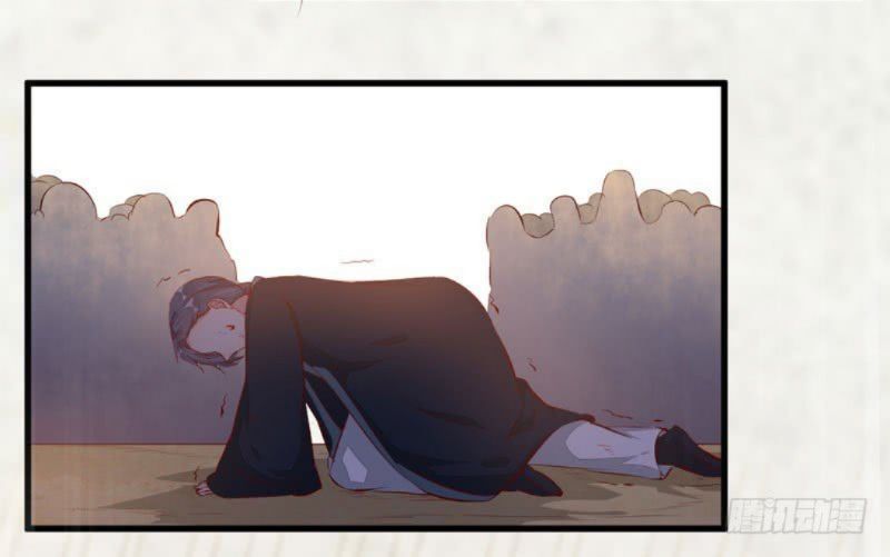 Rebirth Of The Divine Doctor Chapter 12 - halaman 25