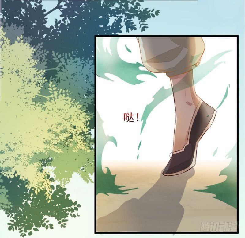 Rebirth Of The Divine Doctor Chapter 12 - halaman 31
