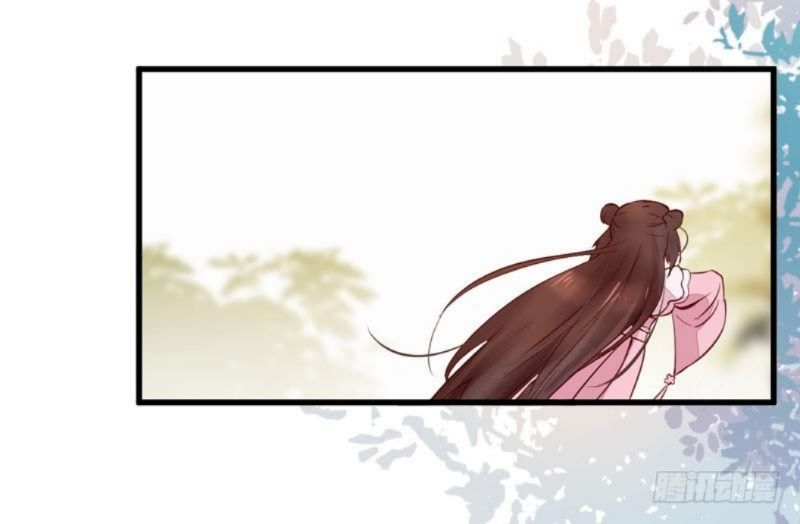 Rebirth Of The Divine Doctor Chapter 15 - halaman 36