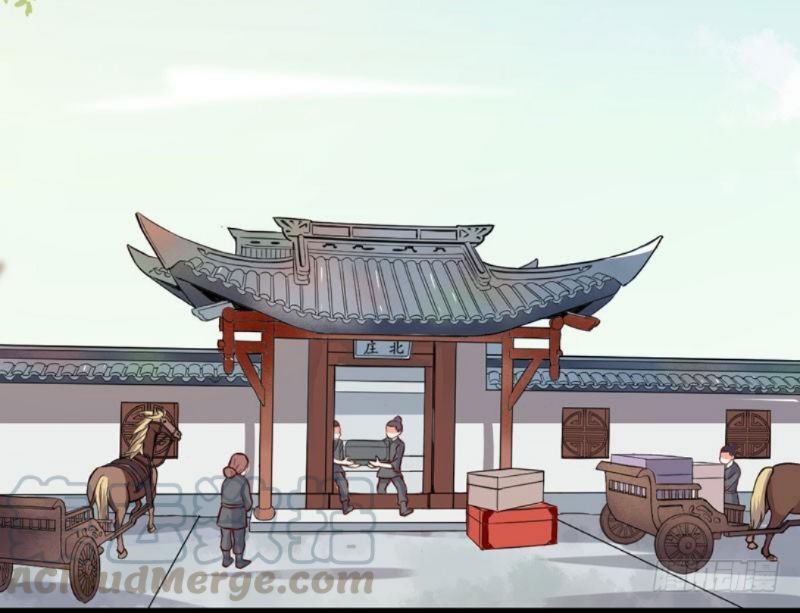 Rebirth Of The Divine Doctor Chapter 15 - halaman 38
