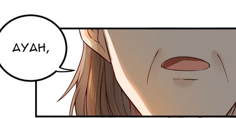 Rebirth Of The Divine Doctor Chapter 15 - halaman 5