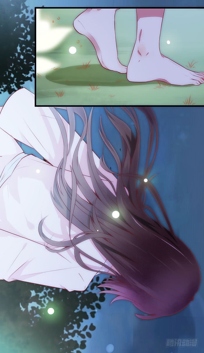 Rebirth Of The Divine Doctor Chapter 2.5 - halaman 15
