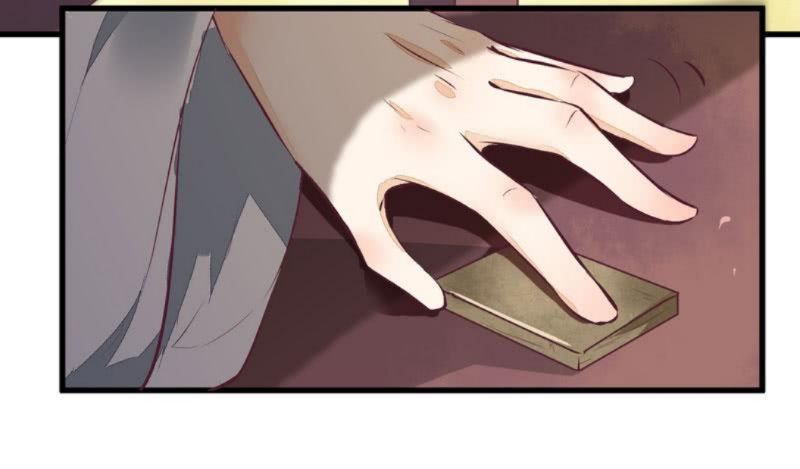 Rebirth Of The Divine Doctor Chapter 22 - halaman 36
