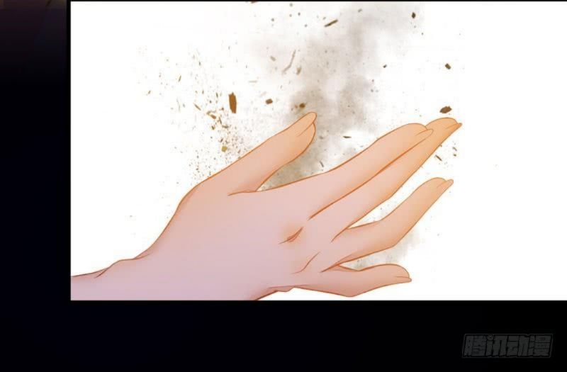 Rebirth Of The Divine Doctor Chapter 33 - halaman 12
