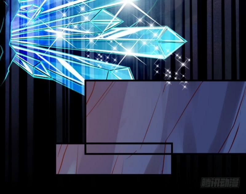 Rebirth Of The Divine Doctor Chapter 33 - halaman 41