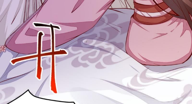 Rebirth Of The Divine Doctor Chapter 35 - halaman 28
