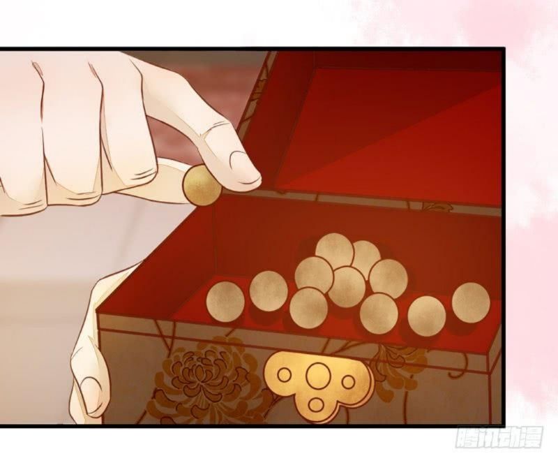 Rebirth Of The Divine Doctor Chapter 35 - halaman 37