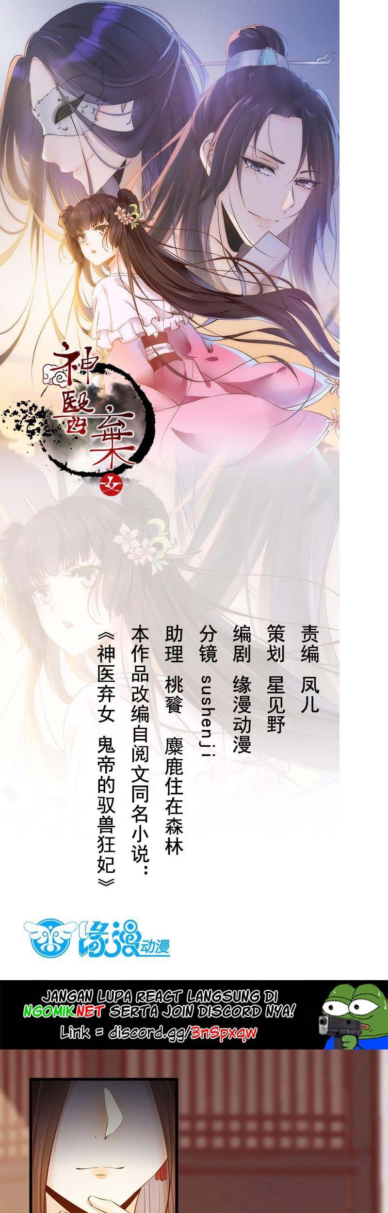 Rebirth Of The Divine Doctor Chapter 40 - halaman 2