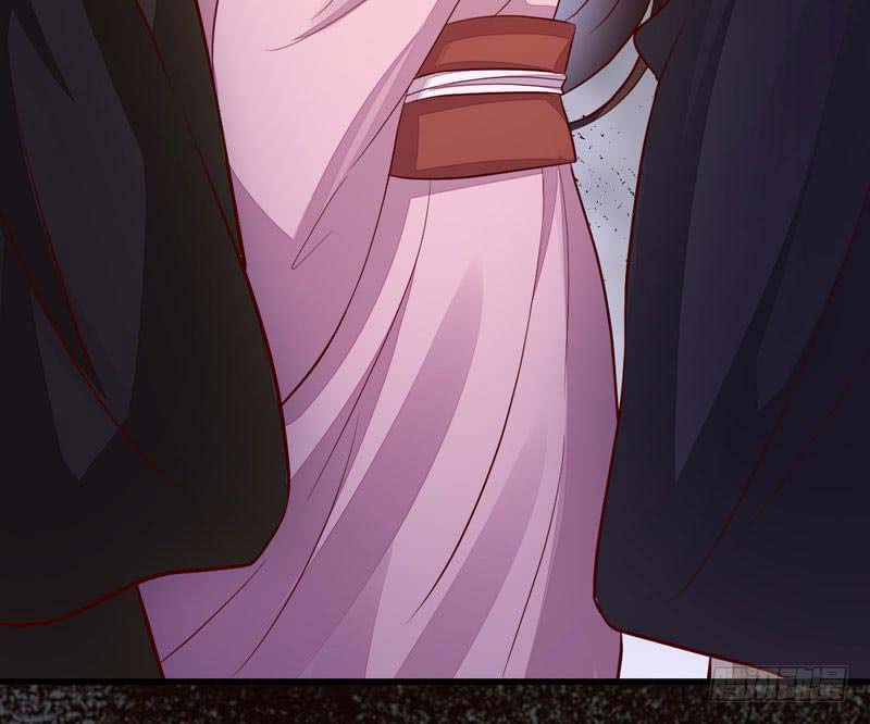 Rebirth Of The Divine Doctor Chapter 41 - halaman 12