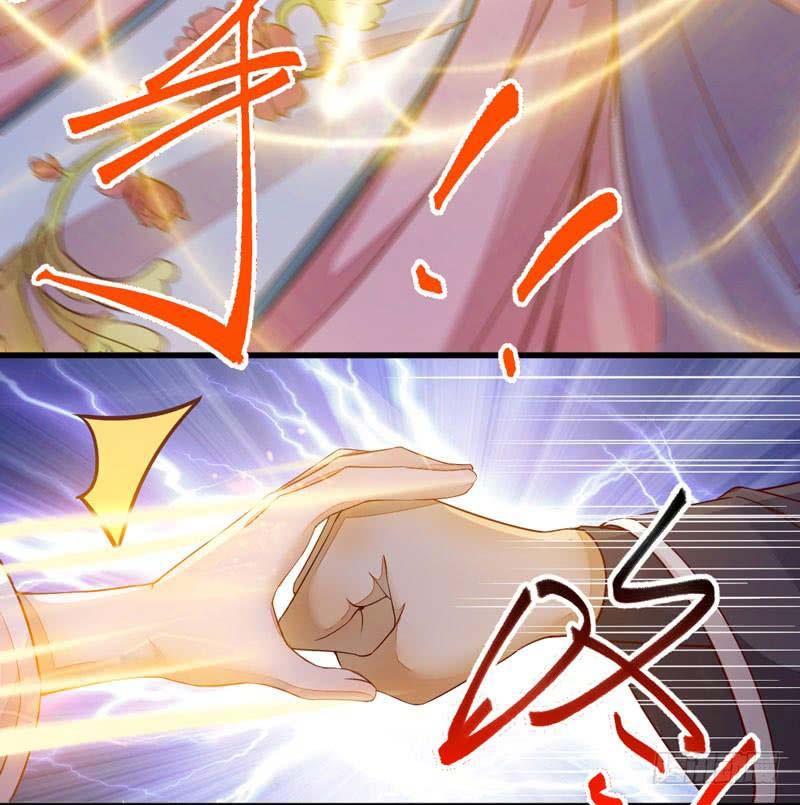 Rebirth Of The Divine Doctor Chapter 41 - halaman 21