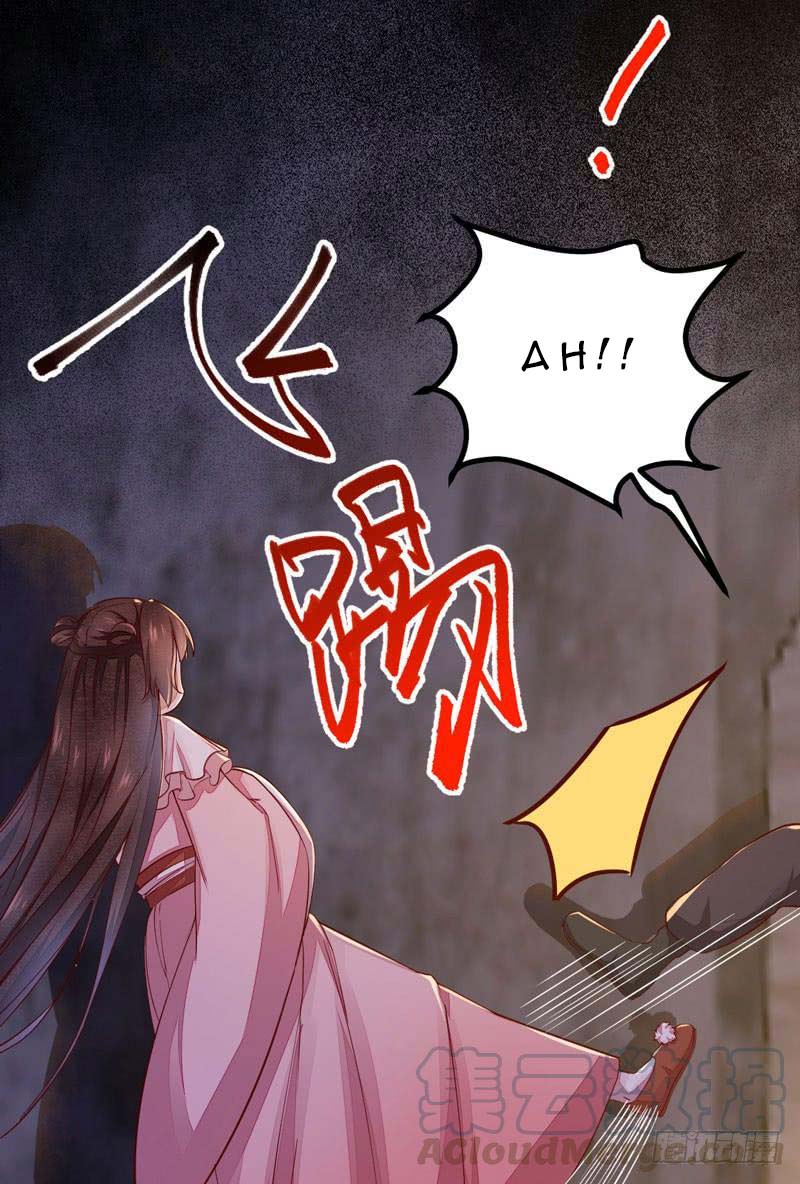 Rebirth Of The Divine Doctor Chapter 41 - halaman 25