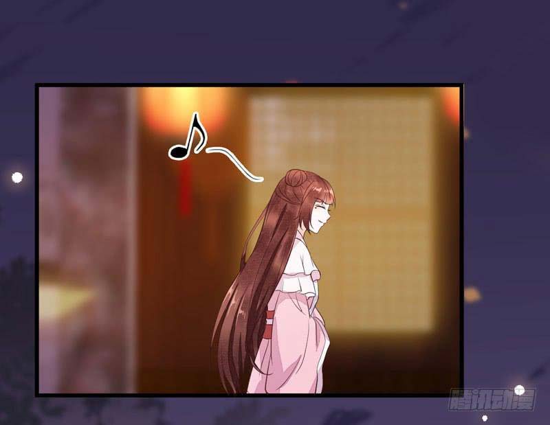 Rebirth Of The Divine Doctor Chapter 41 - halaman 3