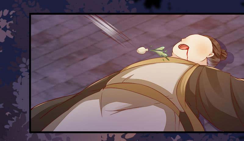 Rebirth Of The Divine Doctor Chapter 41 - halaman 31