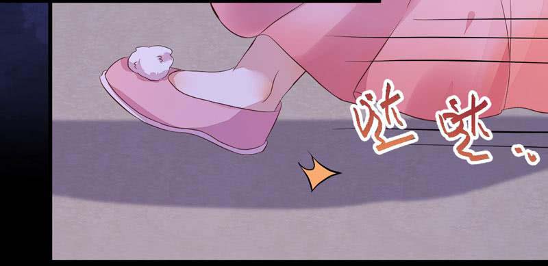 Rebirth Of The Divine Doctor Chapter 41 - halaman 8