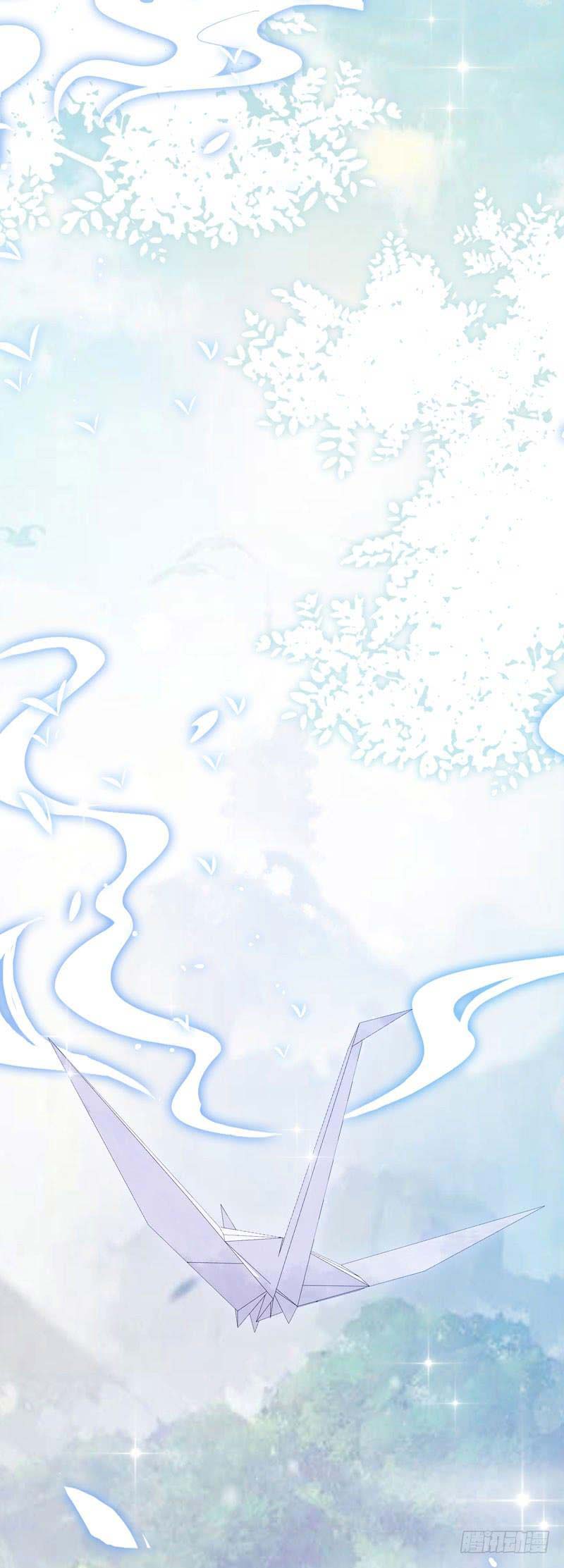 Rebirth Of The Divine Doctor Chapter 42 - halaman 16