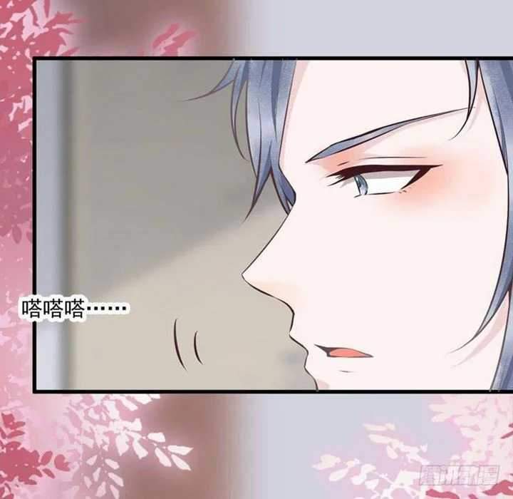 Rebirth Of The Divine Doctor Chapter 44 - halaman 10