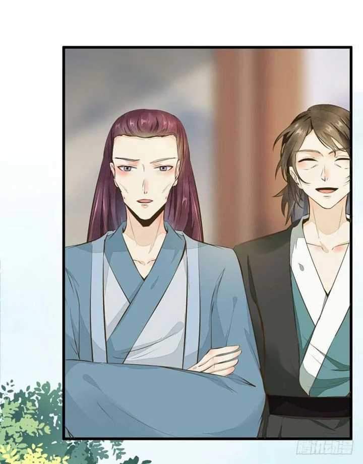 Rebirth Of The Divine Doctor Chapter 44 - halaman 24