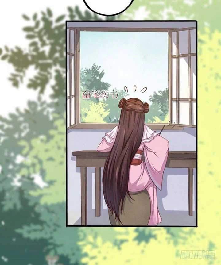 Rebirth Of The Divine Doctor Chapter 44 - halaman 34