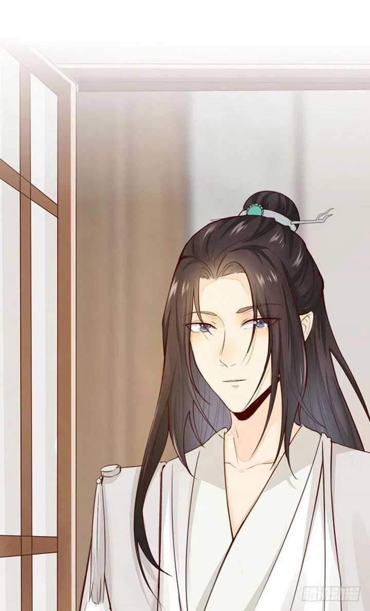 Rebirth Of The Divine Doctor Chapter 44 - halaman 39