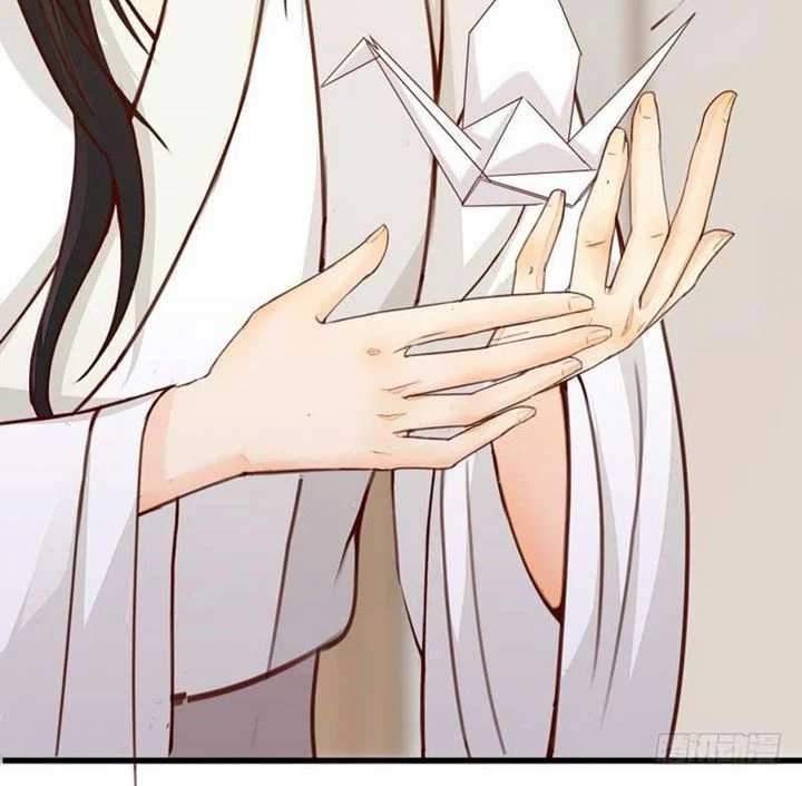 Rebirth Of The Divine Doctor Chapter 44 - halaman 46