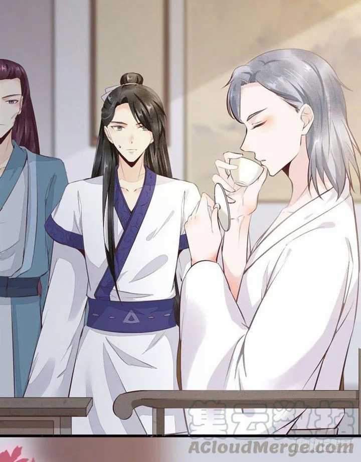 Rebirth Of The Divine Doctor Chapter 44 - halaman 9