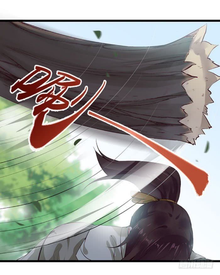 Rebirth Of The Divine Doctor Chapter 8 - halaman 37