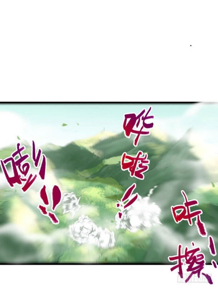 Rebirth Of The Divine Doctor Chapter 8 - halaman 39
