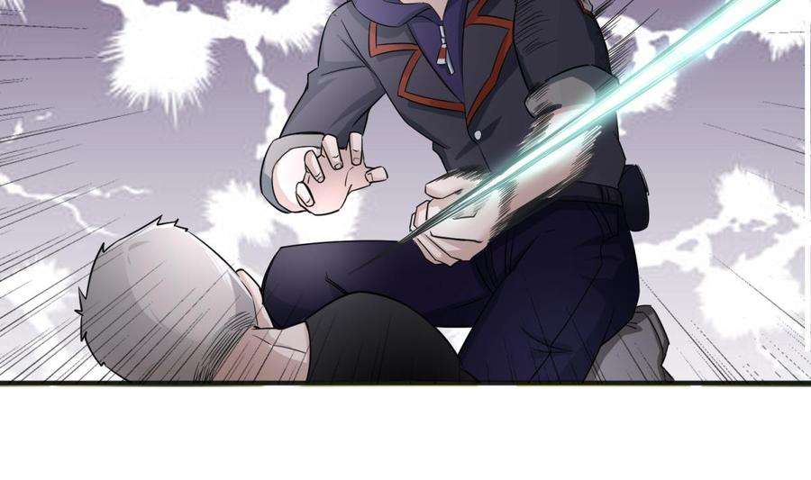 Rebirth of the Dynasty tang Chapter 1 - halaman 50