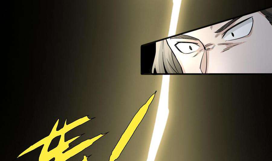 Rebirth of the Dynasty tang Chapter 1 - halaman 53