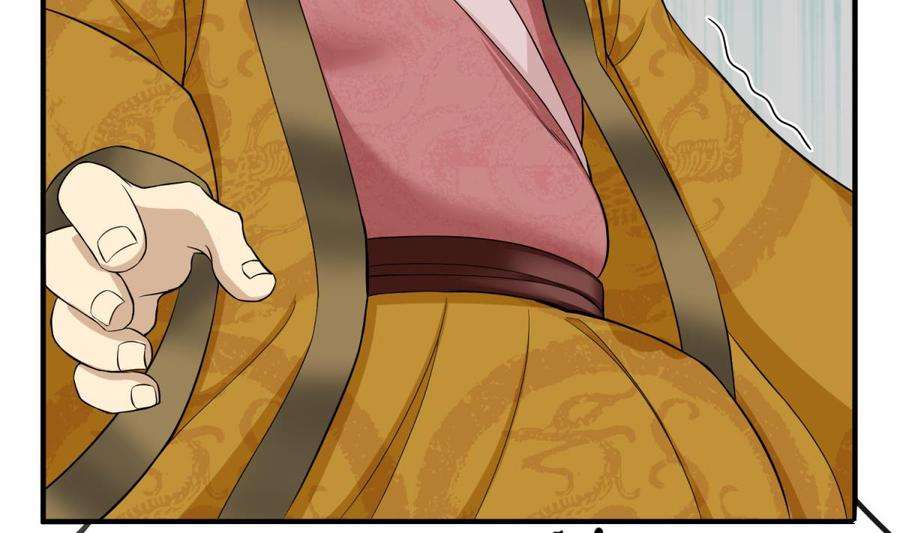 Rebirth of the Dynasty tang Chapter 10 - halaman 16