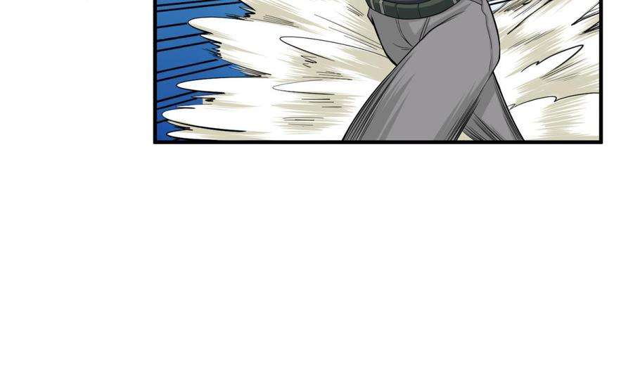 Rebirth of the Dynasty tang Chapter 10 - halaman 19