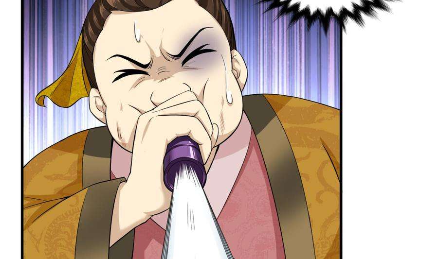 Rebirth of the Dynasty tang Chapter 10 - halaman 21
