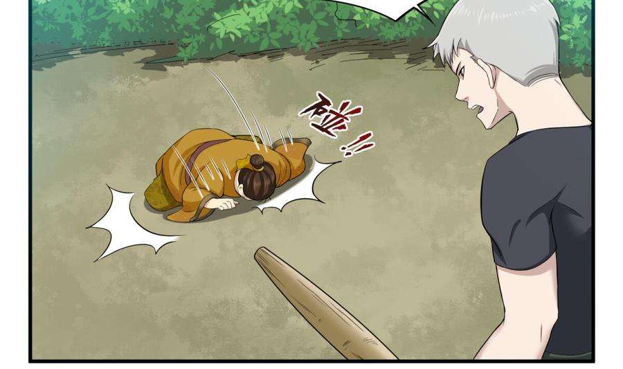 Rebirth of the Dynasty tang Chapter 10 - halaman 33