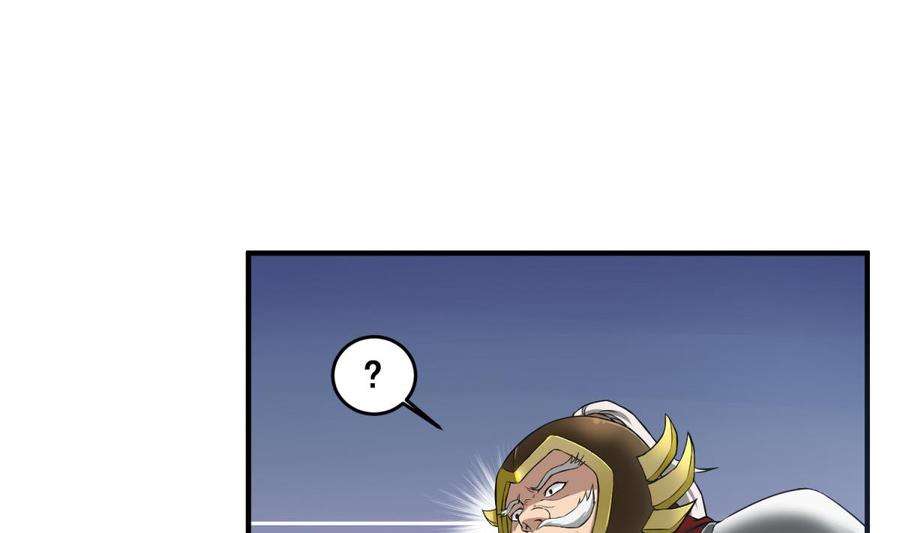 Rebirth of the Dynasty tang Chapter 11 - halaman 42
