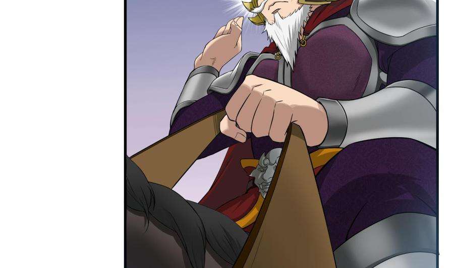 Rebirth of the Dynasty tang Chapter 11 - halaman 43