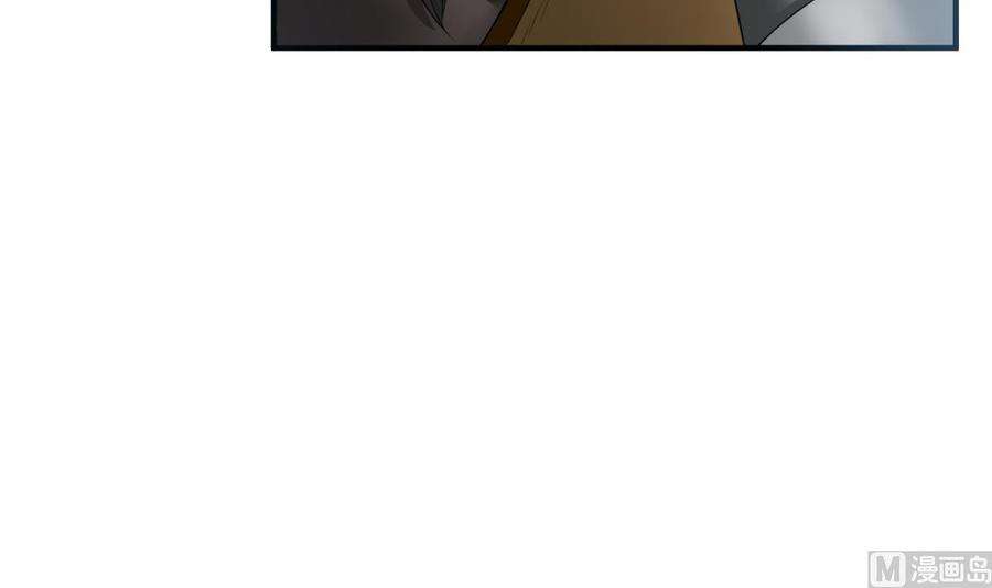 Rebirth of the Dynasty tang Chapter 11 - halaman 44